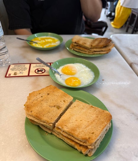 Ya Kun Kaya Toast 亞坤