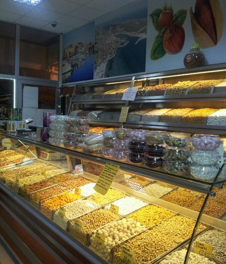 Tas Kardesler Kuruyemis