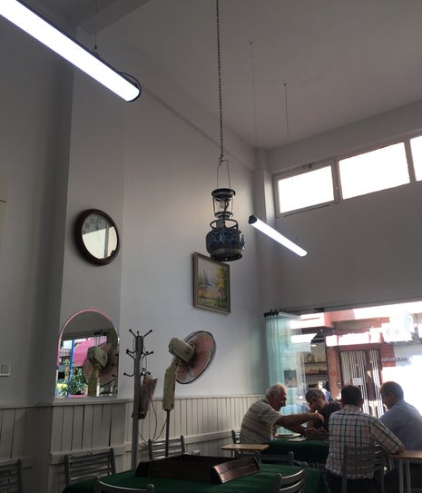 Moda Huzur Kiraathanesi