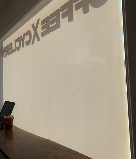 Super Domestic Coffee