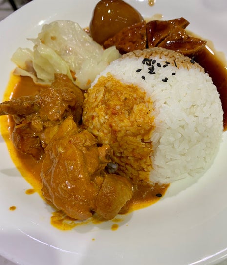 Kuu by Tea Garden