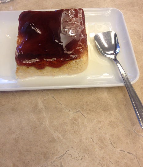 Güllüoglu Baklavacisi