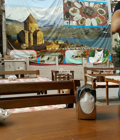 Ali Dayının Yeri
