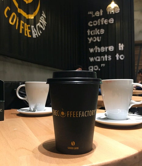 The Coffee Factory Memorial