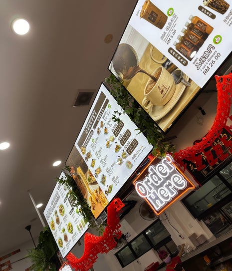 Soon Beng Kopitiam (新顺明茶室)