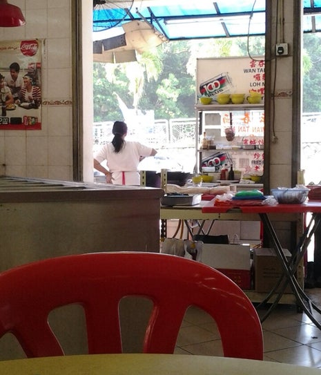 Restaurant Lenggong 玲珑美食中心