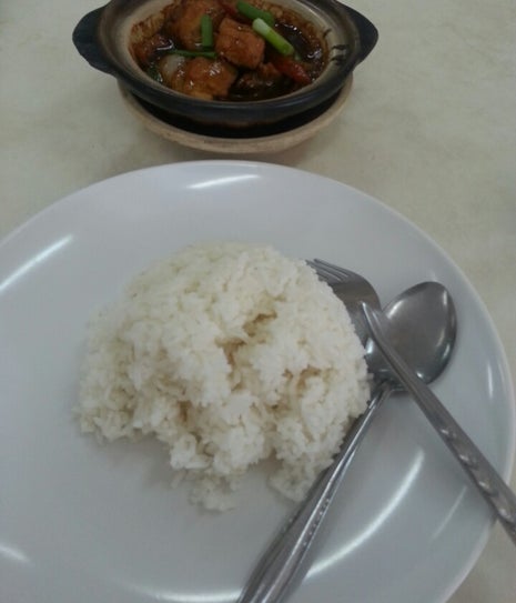 Restaurant Hanya Satu Baru