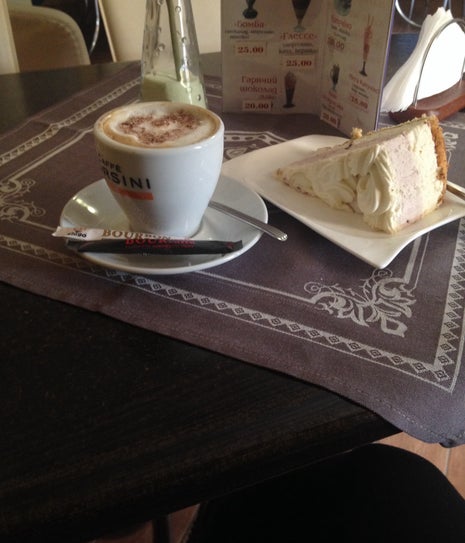 Італійська кава