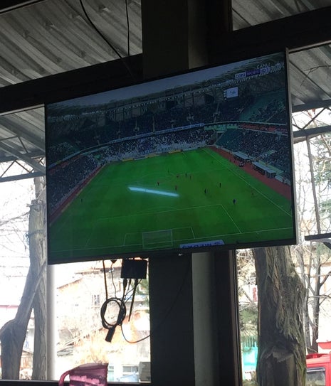 Güççüğün Kahve