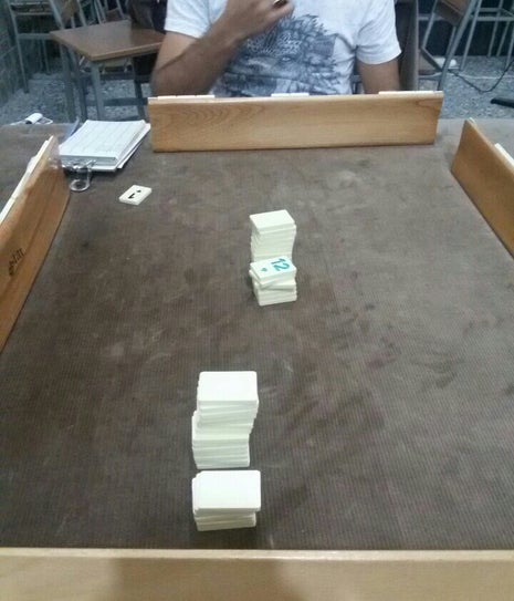 Kaya Kıraathanesi