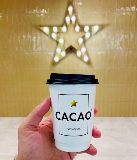 Cacao Factory Co. Atakum