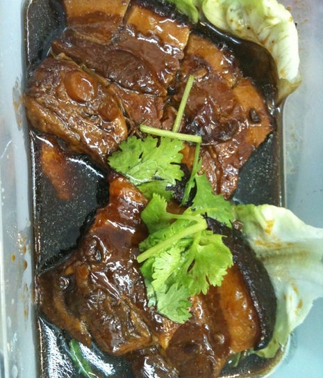 Keat Hong Coffee Shop