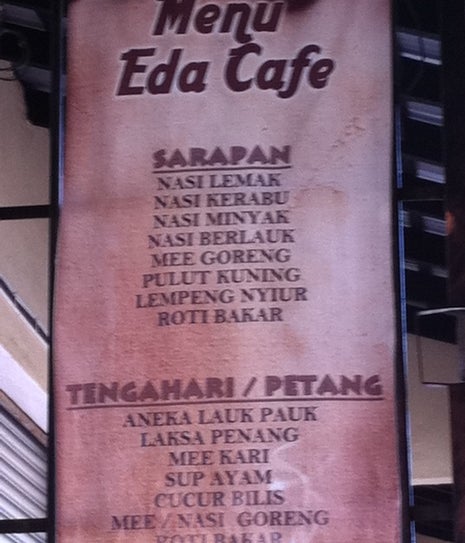 Eda Cafe