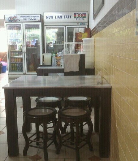 New Lian Fatt