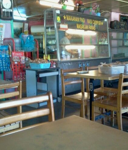 kedai Illyawan