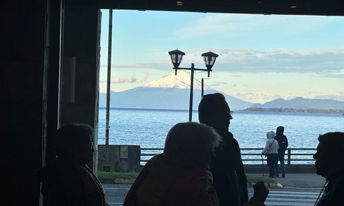 Radisson Puerto Varas