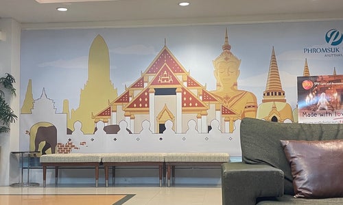 Hotel Phromsukplace Ayutthaya