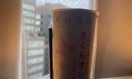 Hotel Forza Hakataeki Chikushi Guchi I (ホテルフォルツァ博多駅筑紫口I)
