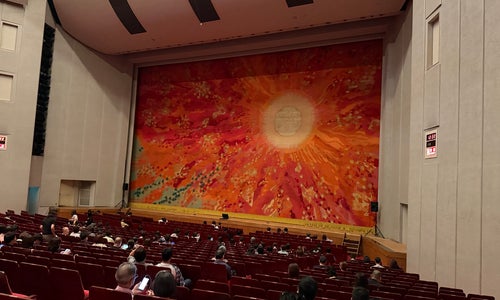 Fukuoka Sunpalace Hotel & Hall (福岡サンパレスホテル&ホール)
