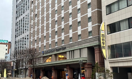Hotel Mystays Sapporo Aspen (ホテルマイステイズ札幌アスペン)