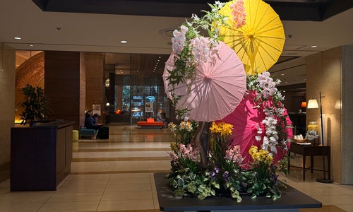 ANA Crowne Plaza Hiroshima (ANAクラウンプラザホテル広島)