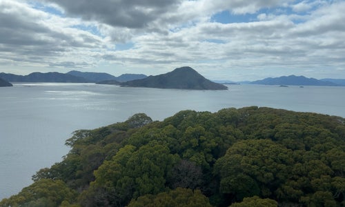 Grand Prince Hotel Hiroshima (グランドプリンスホテル広島)
