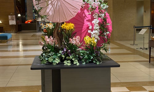 ANA Crowne Plaza Hiroshima (ANAクラウンプラザホテル広島)