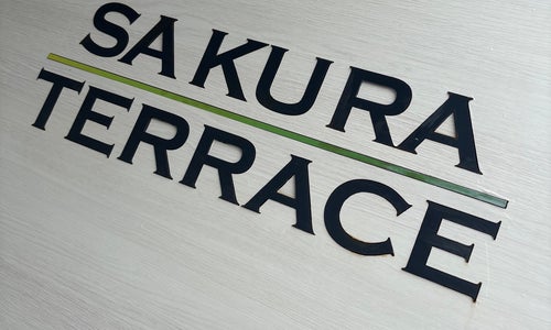 SAKURA TERRACE