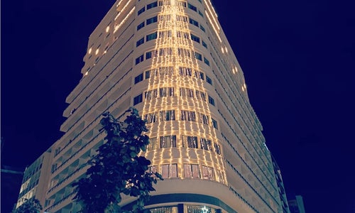 AC Hotel Malaga Palacio