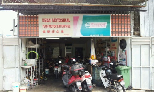 Kumpulan Bike Shop Terbaru dan 