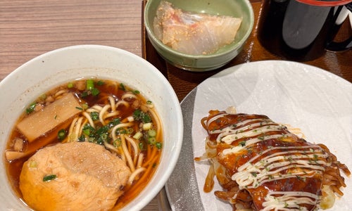 Richmond Hotel Fukuyama Ekimae (リッチモンドホテル 福山駅前)