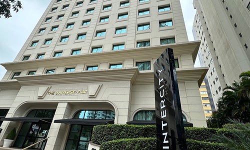 Hotel Intercity Pamplona