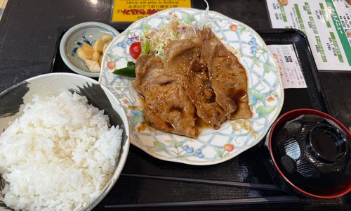 湯楽里館の写真