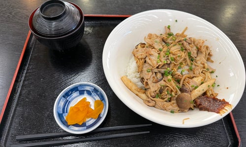 びんぐし湯さん館の写真