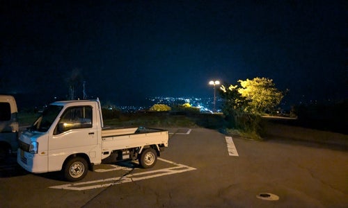 湯楽里館の写真