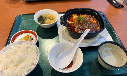うるおい館の写真