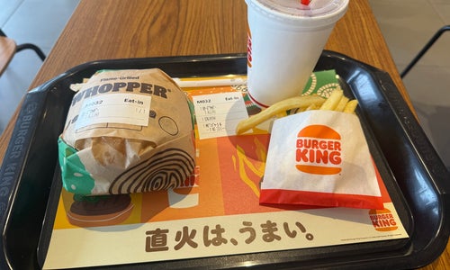 バーガーキング 上田常田店の写真