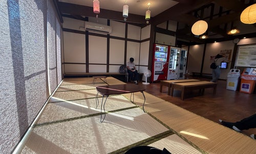 ふるさとの湯の写真