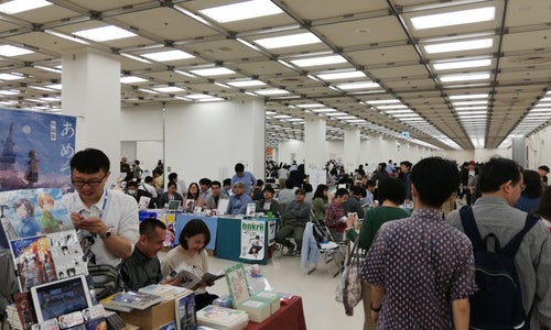 TRC 東京流通センター 第一展示場の写真