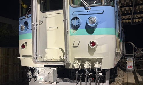 万葉超音波温泉の写真