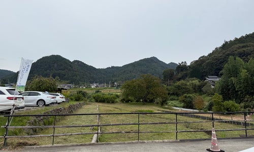 室賀温泉ささらの湯の写真