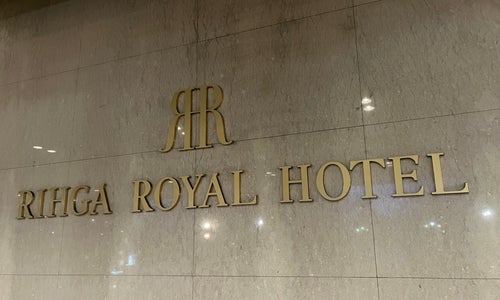 RIHGA Royal Hotel (リーガロイヤルホテル広島)
