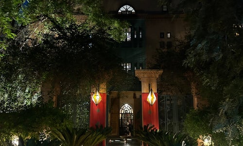 Dar Rhizlane Hotel Marrakech