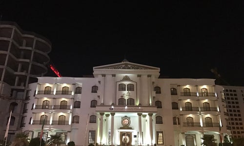 Maryam Hotel