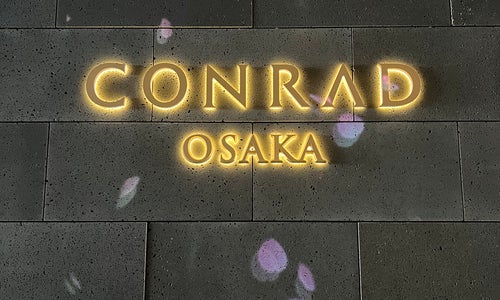 Conrad Osaka (コンラッド大阪)
