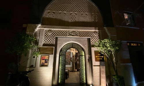 Riad Monceau