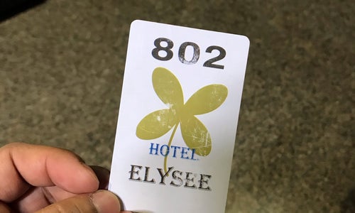 Elysee Hotel Busan (엘리제호텔)