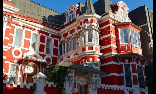 Hotel Palacio Astoreca