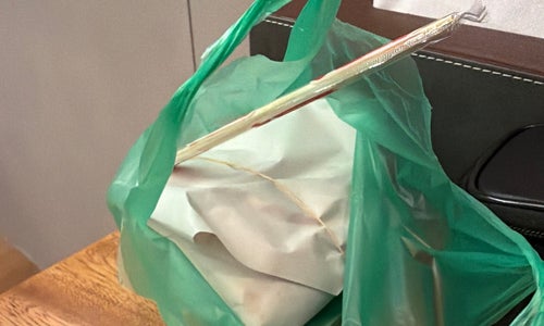 Le Dream Boutique Hotel