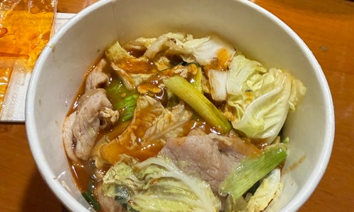 Hotel Indigo Bangkok Wireless Road